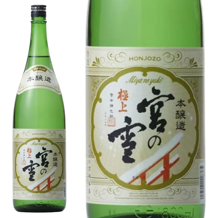 (三重県)極上 宮の雪 本醸造 720ml【別送品】
