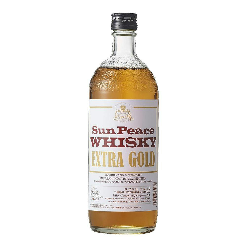 三重県)サンピース エクストラゴールド 720ml【別送品】 | 酒・リカー
