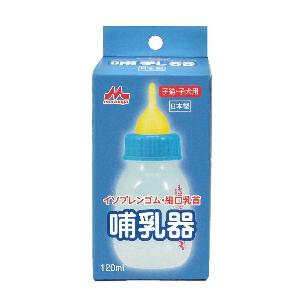 哺乳器 子犬・子猫用 シリコン・ノーマル乳首 丸穴 120ml