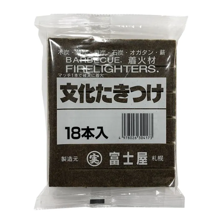 丸実富士屋商店 文化たきつけ ポリ入り(販売終了)