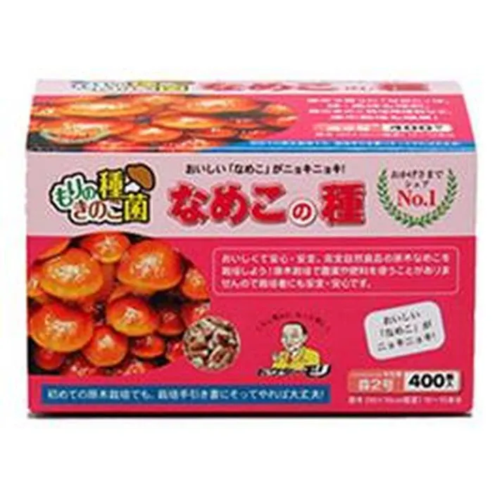 なめこ菌(種駒)400P(販売終了)