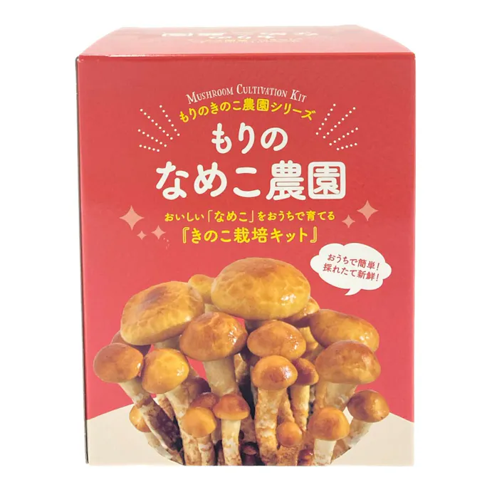 森のなめこ農園 ホームセンター通販 カインズ