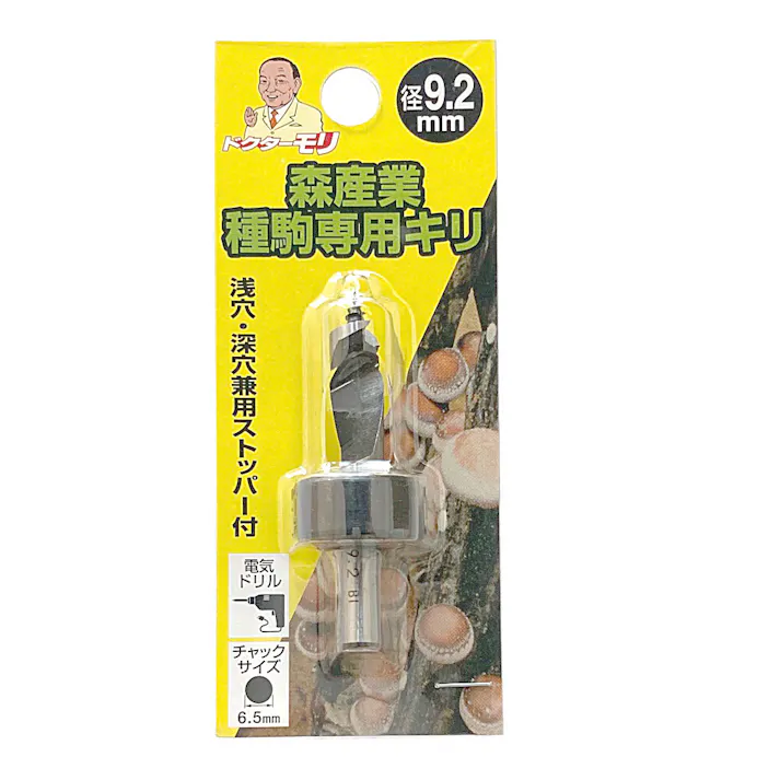 種駒用専用キリ M