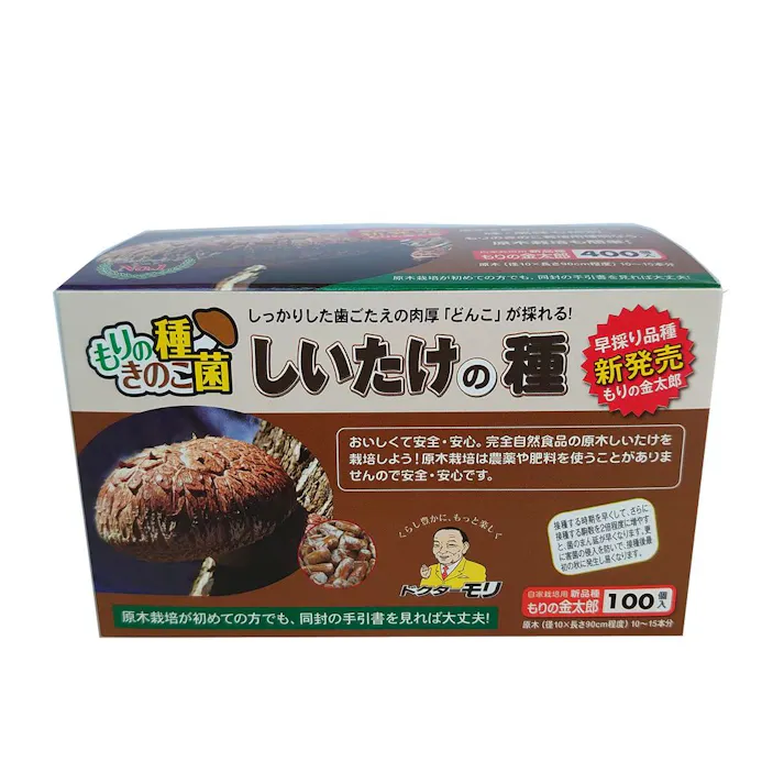 しいたけの種 もりの金太郎 100個入
