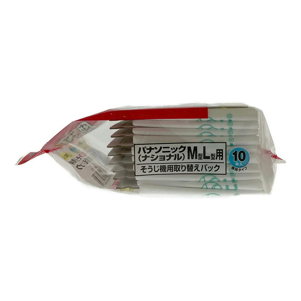 掃除機用紙パック 10P MC-101 パナソニック | 生活家電 通販