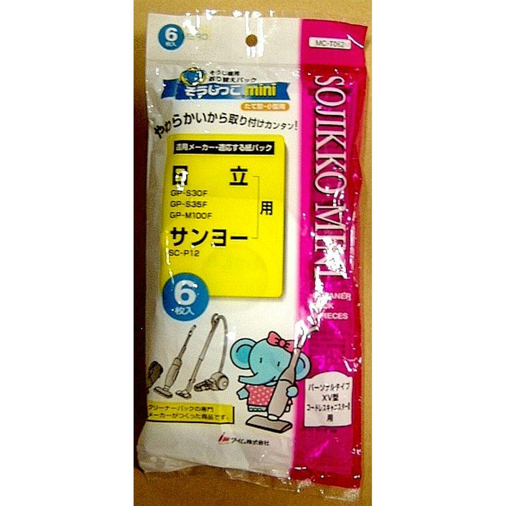 バケツウォッシャー CZB-02 | 生活家電 通販 | ホームセンターの