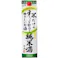 福徳長 米だけのすーっと飲めてやさしいお酒 パック 2000ml【別送品】