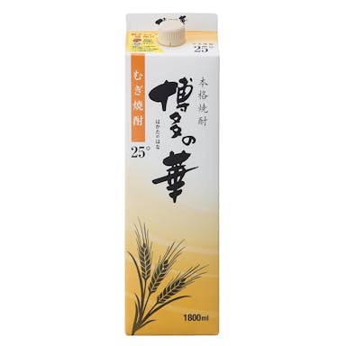 博多の華 むぎ パック 1800ml【別送品】