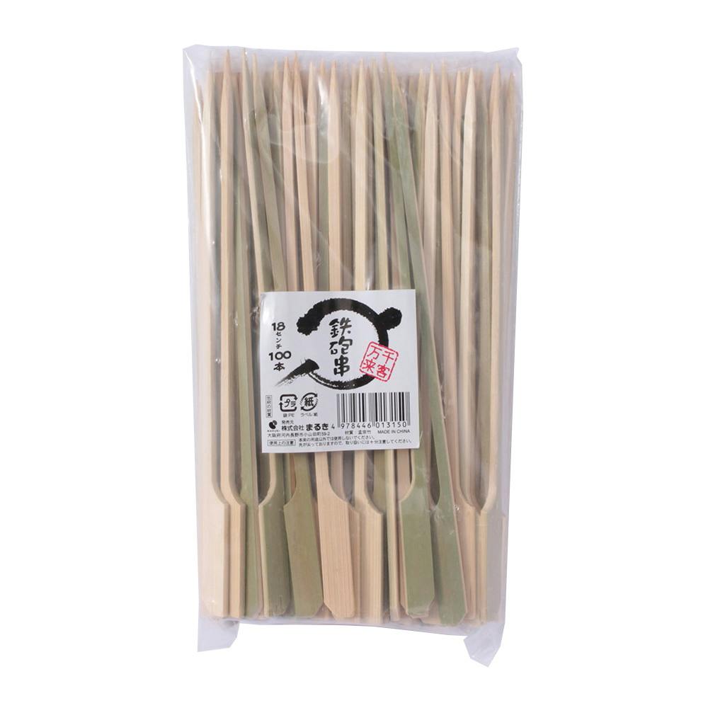 鉄砲串 18cm 100P | 紙皿・紙コップ・使い捨て食器・テイクアウト容器