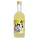 国盛 おばあちゃんのゆず酒 720ml【別送品】