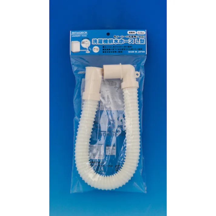 【CAINZ-DASH】ミツギロン 洗濯機排水ホースL型 0.5m HS-29 HS-29【別送品】
