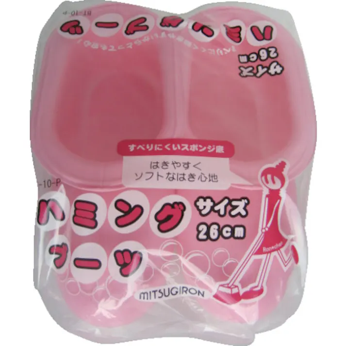 【CAINZ-DASH】ミツギロン ハミングブーツ(26cm)ピンク BT-10-P BT-10-P【別送品】