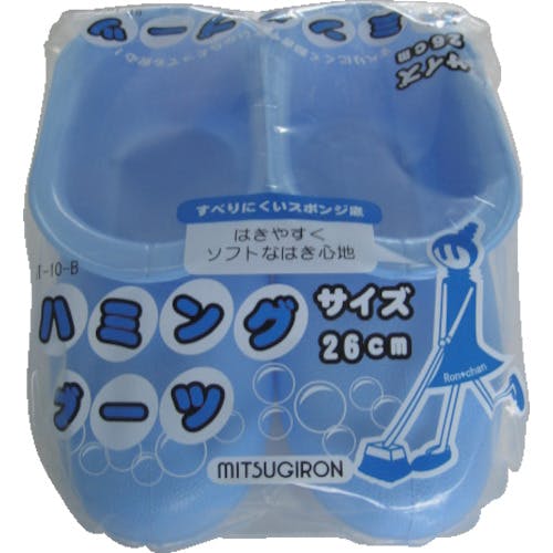 CAINZ-DASH】ミツギロン ハミングブーツ（26cm）ブルー BT－10