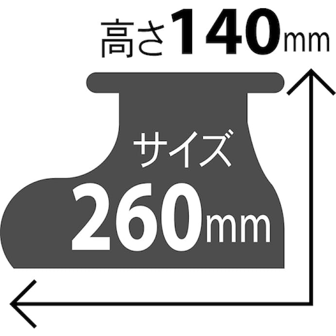 【CAINZ-DASH】ミツギロン バスブーツ　カレンナブーツ（２６ｃｍ）　ブルー BT-11-B【別送品】