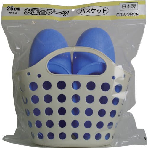 ミツギロン お風呂ブーツ バスケットブルー BT-19B 1個〔×5セット〕 ｜ミツギロン ハミングブーツブルー BT-10-B 26cm｜バススリッパ