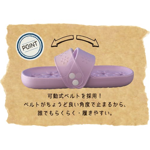 CAINZ-DASH】ミツギロン 両履きサンダル フルール ペール