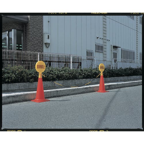 ぐるん@コメ逃げ禁止 ページ Amazon | カクダイ 配管材 メーター用逆止弁パッキン 670-003-13