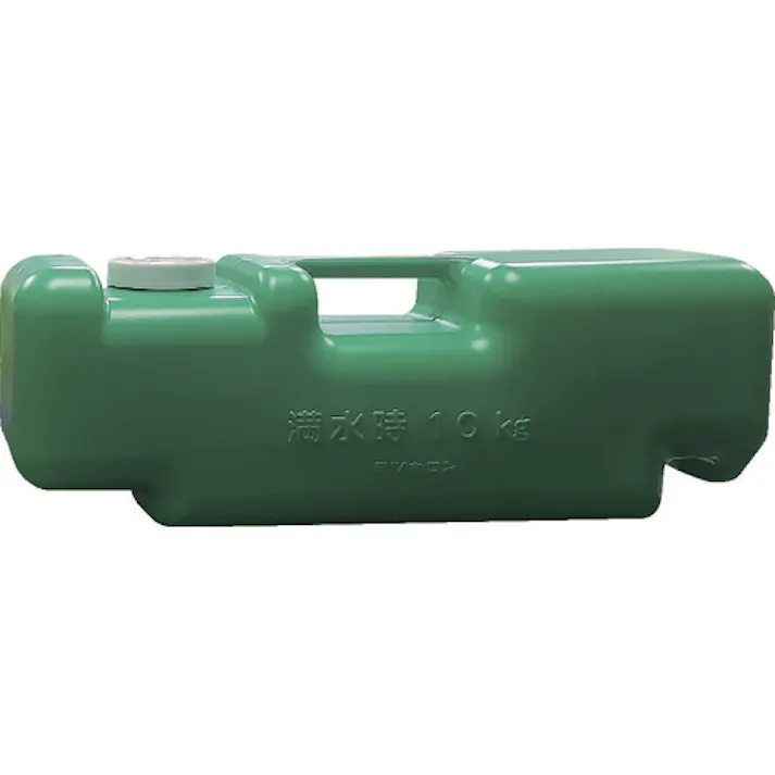 【CAINZ-DASH】ミツギロン 注水式重石バリストン グリーン 510×165×高さ175 SF-22 BS-G【別送品】