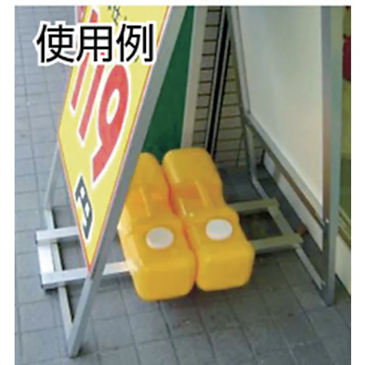 【CAINZ-DASH】ミツギロン 注水式重石バリストン グリーン 510×165×高さ175 SF-22 BS-G【別送品】