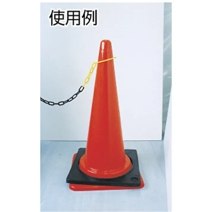 【CAINZ-DASH】ミツギロン カットチェーン 2m トラ SF-08 PCCT2YB【別送品】