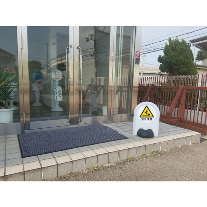 【CAINZ-DASH】ミツギロン 表示シール 足元注意 SF-68-E SF-68-E【別送品】