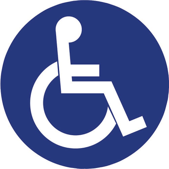 【CAINZ-DASH】ミツギロン 表示シール　身障者　ＳＦ－６８－Ｇ SF-68-G【別送品】