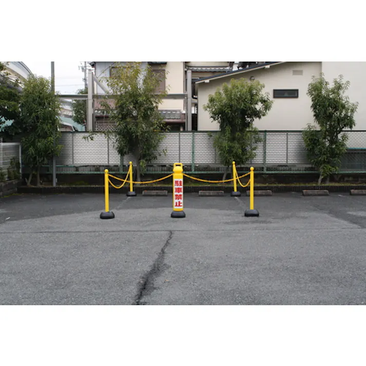 【CAINZ-DASH】ミツギロン メガスタンド 反射シート有(駐車禁止シール1枚付) SF-73-B SF-73-B【別送品】