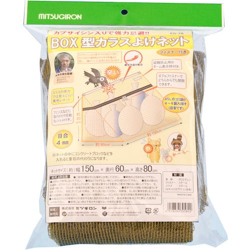 ヨハネ。 Yohji Yamamoto 未使用 ヨウジヤマモト 27cm YY PUNK SUPERSTAR