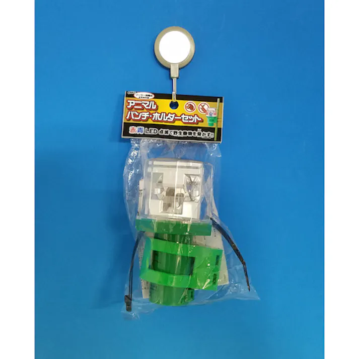 【CAINZ-DASH】ミツギロン 防獣用品 アニマルパンチ・ホルダーセット 幅80×奥行80×高さ141.5mm EG-79【別送品】