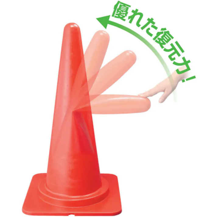 【CAINZ-DASH】ミツギロン やわらかコーン 380×700 CN-11-R YC-R【別送品】