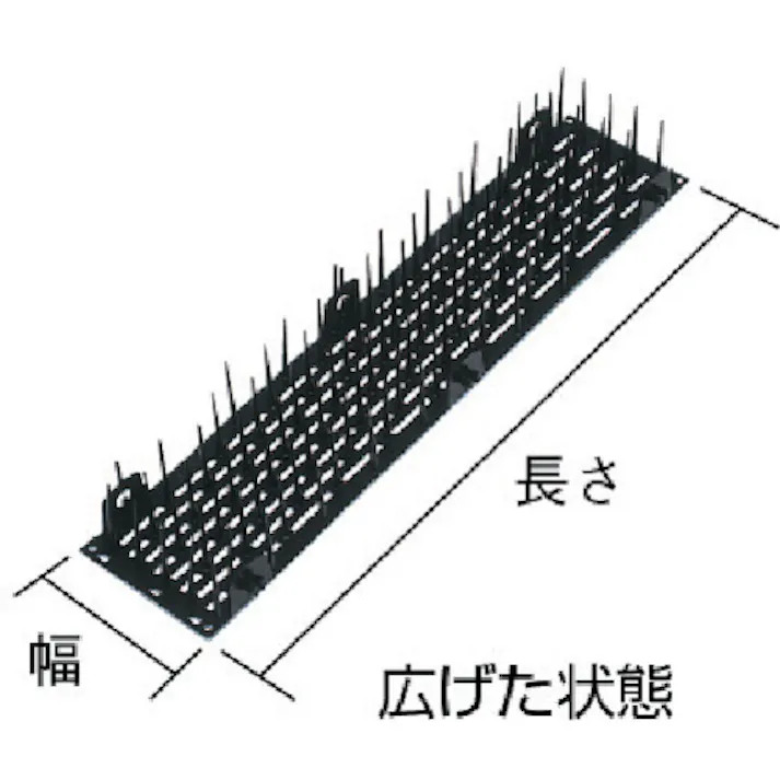 【CAINZ-DASH】ミツギロン 鳥獣害避けとりパス 110×509×60mm EG-14 T-PAS【別送品】