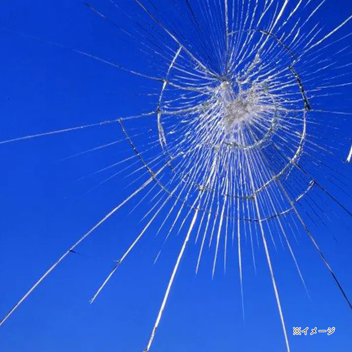 透明遮熱フィルム 省エネ クリアー IR-05M 幅92cm×長さ100cm