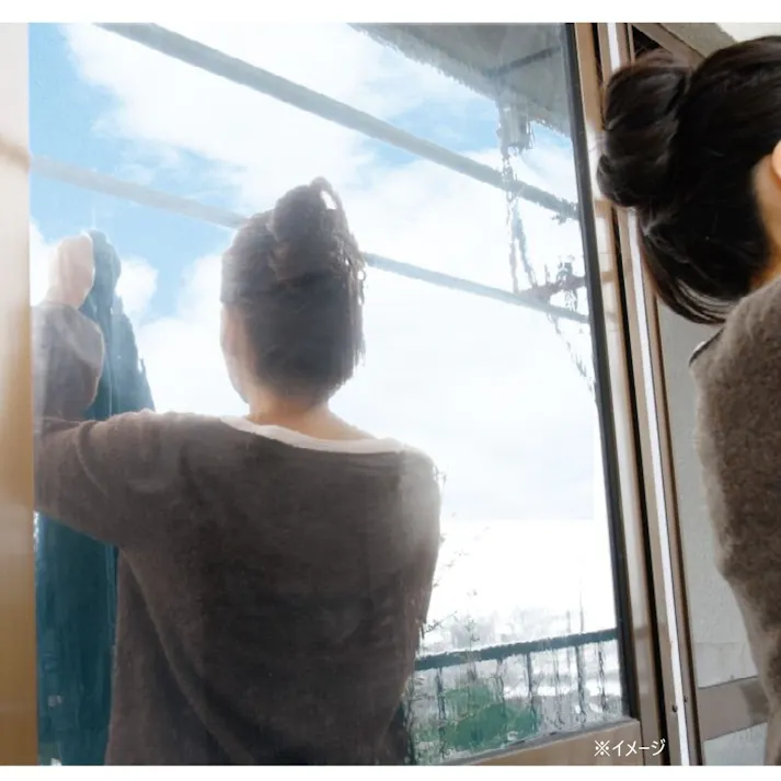 外貼り複層ガラス・網入ガラス用マジックミラー断熱フィルム OD651S 幅46cm×長さ90cm