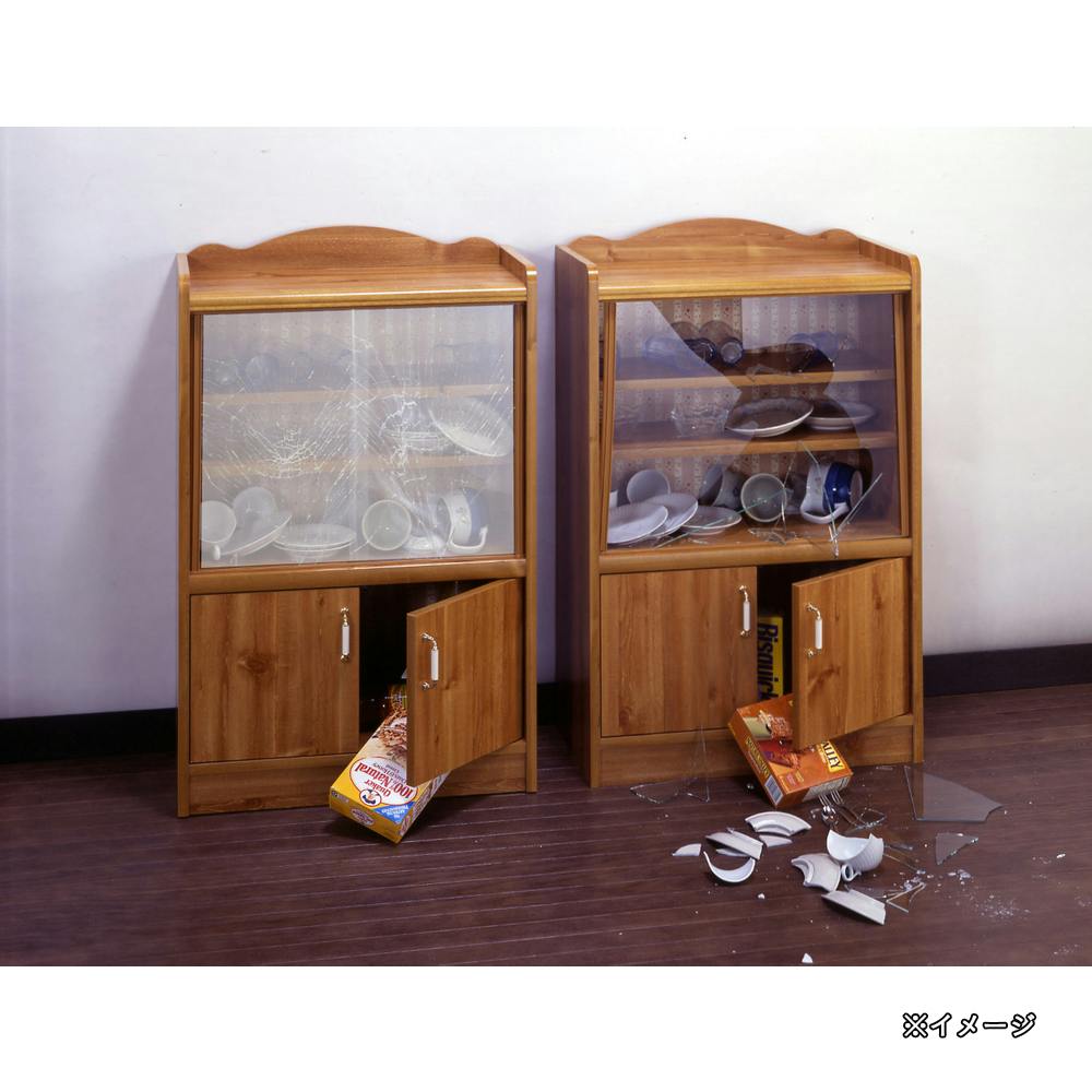 目かくし遮熱フィルム LOW-E複層ガラス対応 飛散防止機能付 M 幅