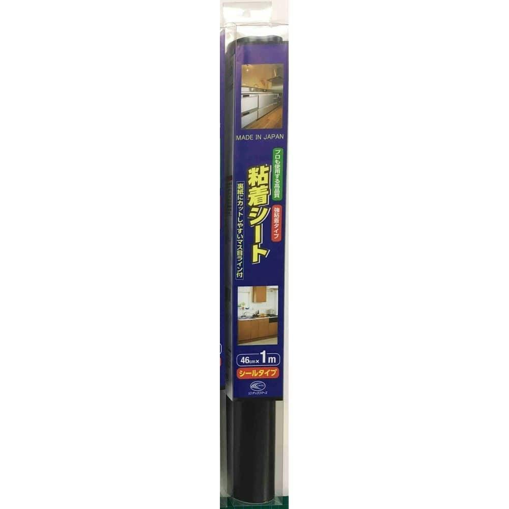 粘着シート77:ブラック リメイク用シート 粘着シート77:ブラック リメイク用シート