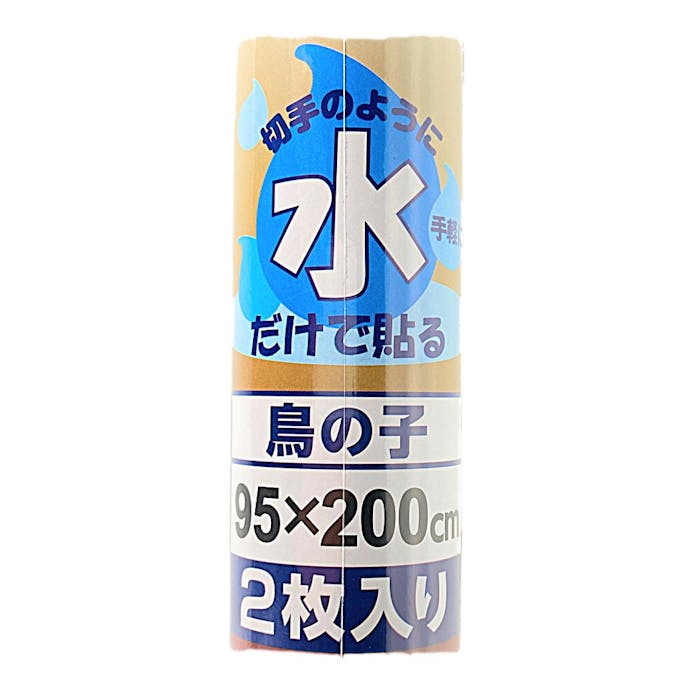 リンテックコマース ざ・ふすま紙 鳥の子襖紙 TP-47 幅95cm×長さ200cm 2枚入