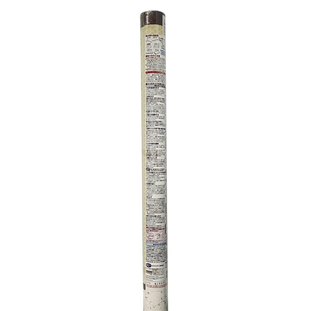 レトロなふすま紙 HFT202 幅92cm×長さ180cm | 障子・襖 通販