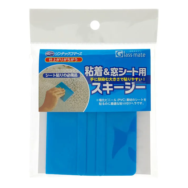 リンテックコマース 粘着&窓シート用スキージー 青 HT-049