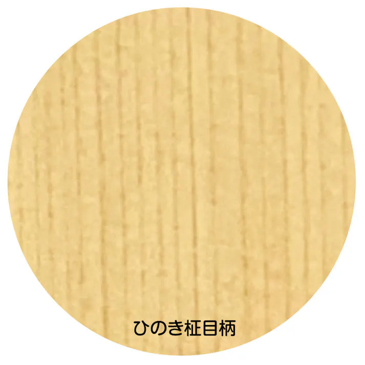 ふすま枠補修テープ ひのき柾目柄