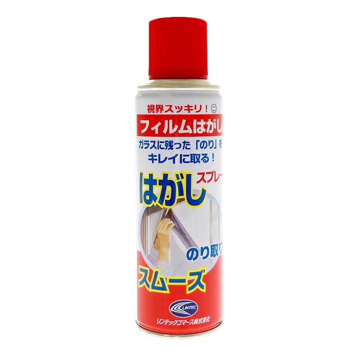 リンテックコマース ガラスフィルムはがしスプレー HT-062