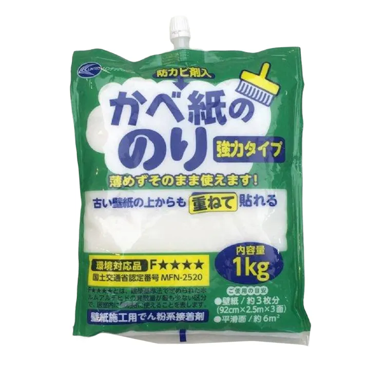 かべ紙ののり 強力タイプ HT109 1kg