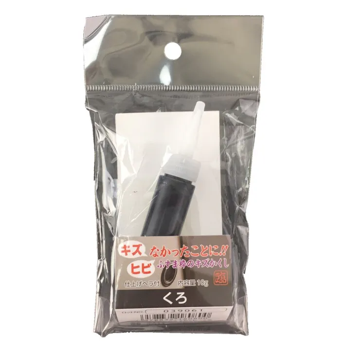 ふすま枠のキズかくし 黒 10g