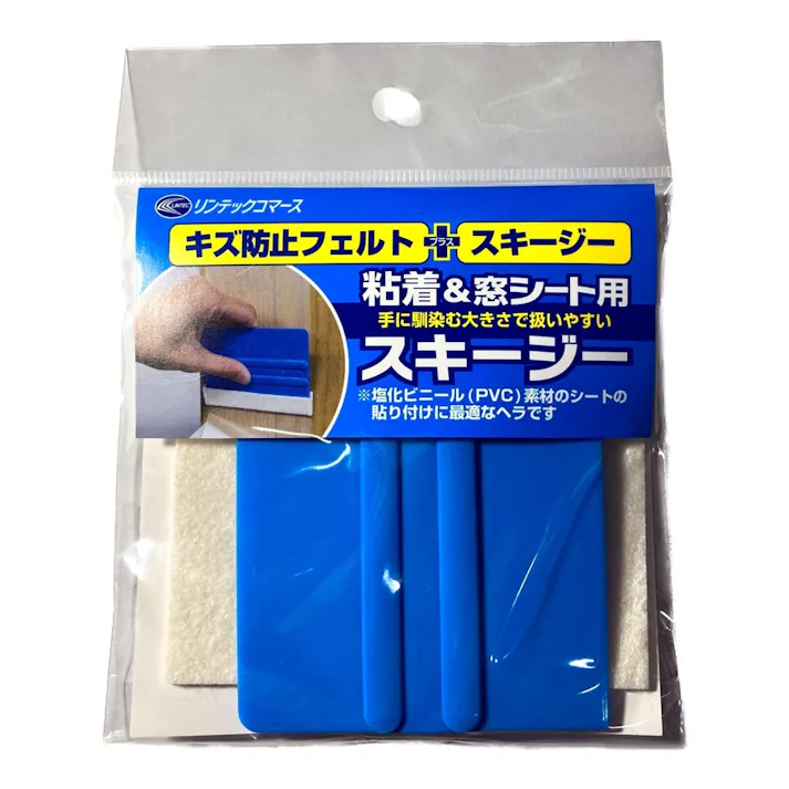 キズ防止フェルト+スキージー 粘着&窓シート用