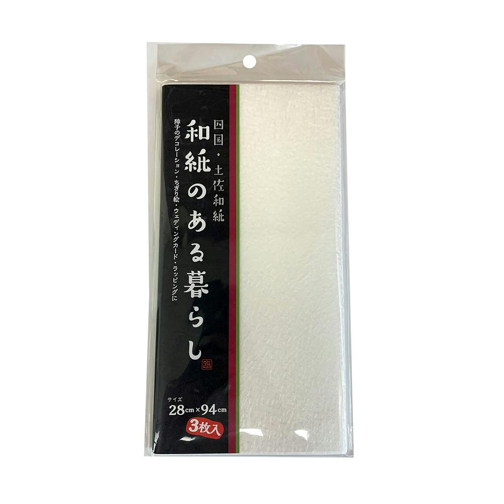 教授8289