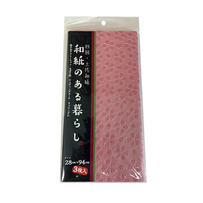 和紙のある暮らしSOJ416