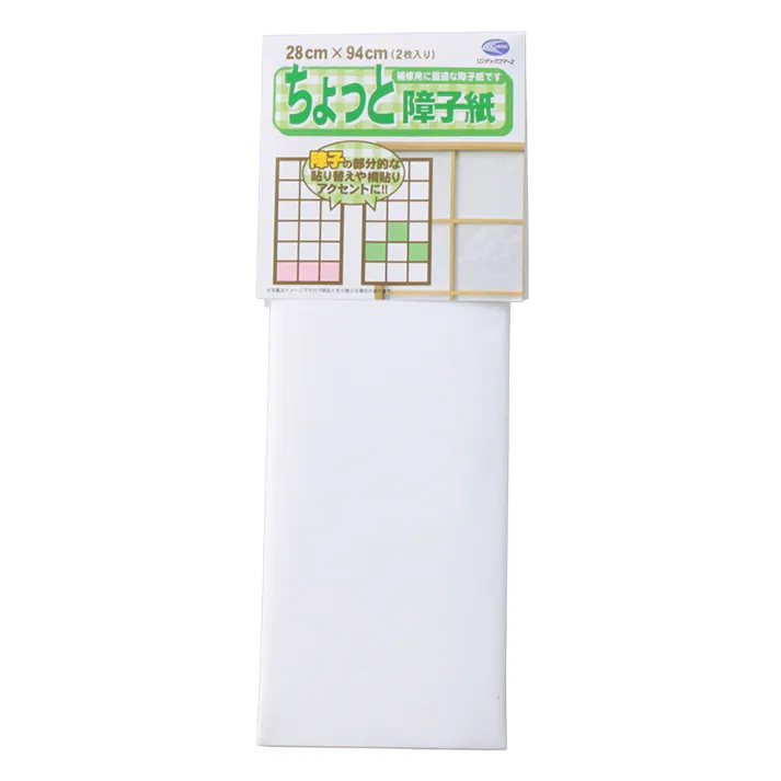 ちょっと障子紙 無地 SOJ811 28cm×94cm