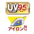 リンテックコマース アイロン4倍強い障子紙 無地 SOJ-935 幅94cm×長さ3.6m