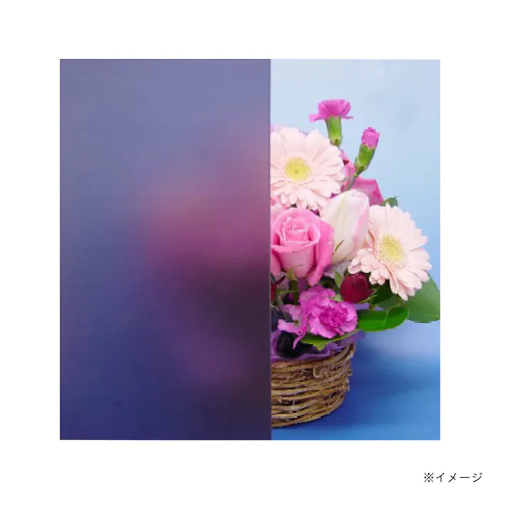 貼ってはがせる省エネ目かくしシート スモーク HGJ-06S 幅46cm×長さ90cm