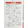 貼ってはがせる ほどよくかくせる目かくしシート すりガラス 幅46cm×長さ90cm