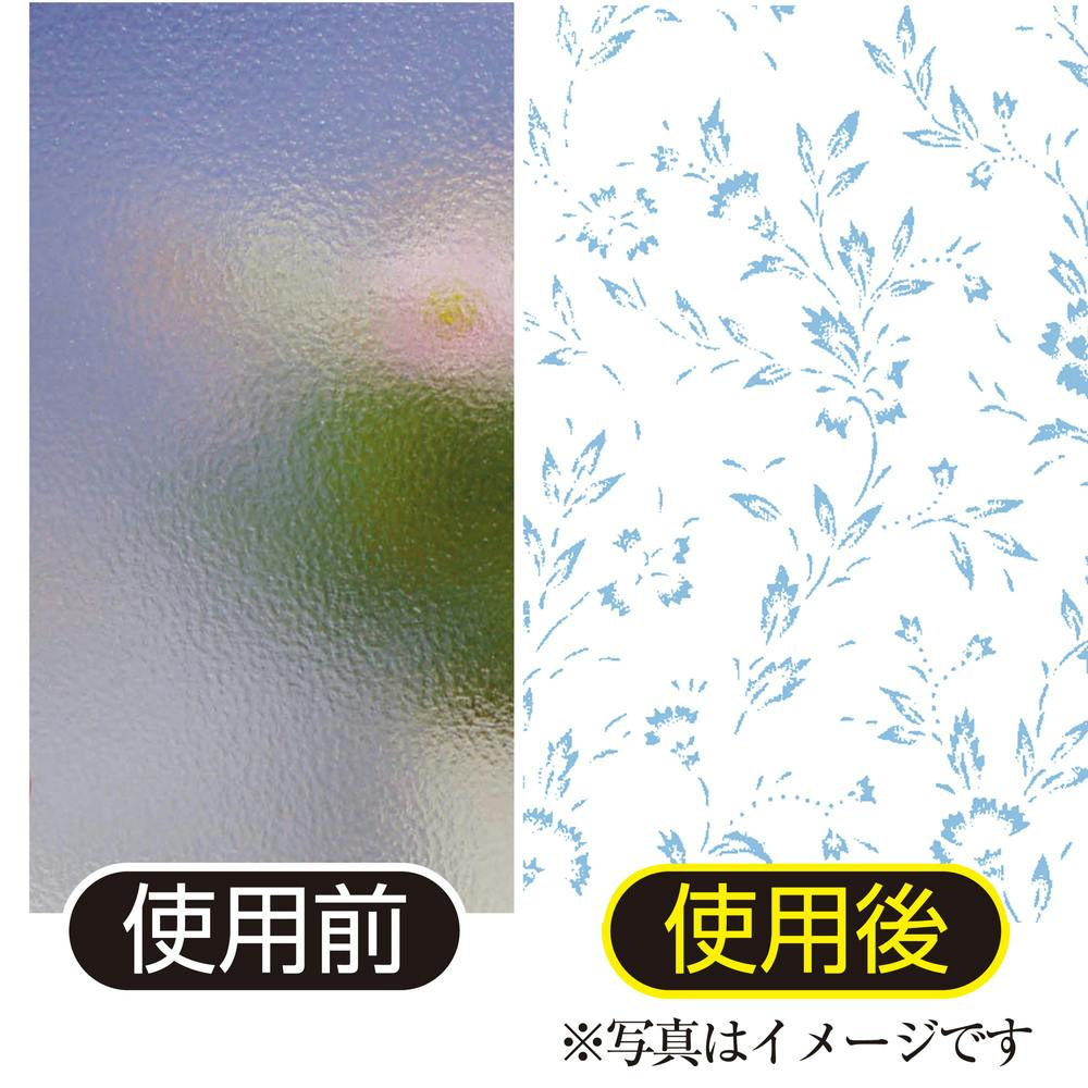 ノンシルエット目かくしシート M フラワー 幅92cm×長さ90cm | 窓